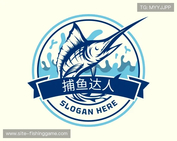 了解捕鱼达人